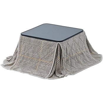 こたつテーブル 正方形  一人用 布団セット YAMAZEN(山善)