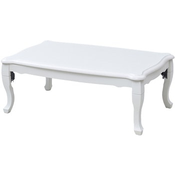 こたつテーブル 長方形  折りたたみ 折れ脚 一人用 ねこ脚 YAMAZEN(山善)