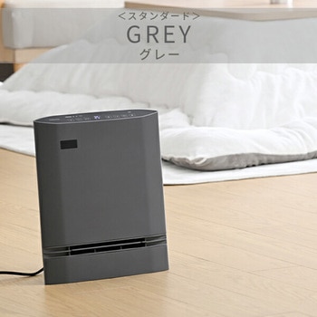 ヒーター パネルセラミックヒーター 温度センサー 人感センサー 大風量 省エネモード YAMAZEN(山善)