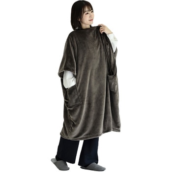 どこでも電気着る毛布 くるみケット オーバー Air PD+ USB YAMAZEN(山善)