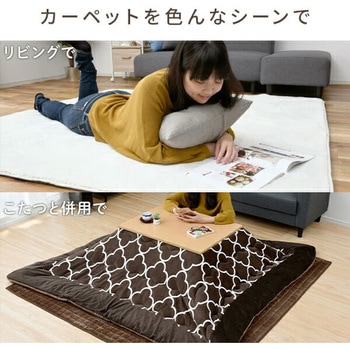 電気カーペット 敷く消臭元 ホットカーペット 制菌 消臭 小林製薬 YAMAZEN(山善)