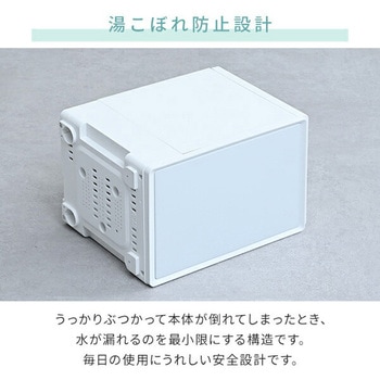 キューブ型スチーム式加湿器 3.4L 上部給水 木造約9畳 プレハブ約15畳 湯こぼれ防止 YAMAZEN(山善)