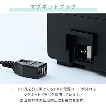 キューブ型スチーム式加湿器 3.4L 上部給水 木造約9畳 プレハブ約15畳 湯こぼれ防止 YAMAZEN(山善)