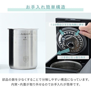 キューブ型スチーム式加湿器 3.4L 上部給水 木造約9畳 プレハブ約15畳 湯こぼれ防止 YAMAZEN(山善)