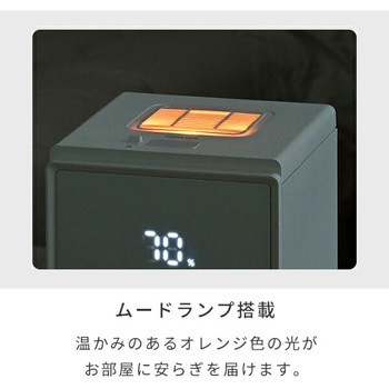 キューブ型スチーム式加湿器 3.4L 上部給水 木造約9畳 プレハブ約15畳 湯こぼれ防止 YAMAZEN(山善)