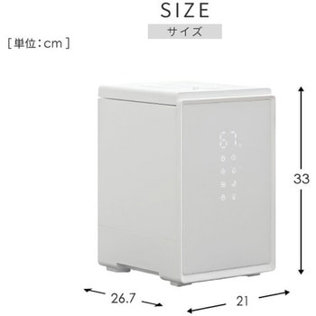 キューブ型スチーム式加湿器 3.4L 上部給水 木造約9畳 プレハブ約15畳 湯こぼれ防止 YAMAZEN(山善)