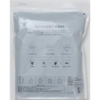 チャンピオン リカバリーウェア LONG PANTS ロングパンツ 血行促進 疲労軽減 一般医療機器 リラックスフィット 吸汗速乾 抗菌防臭 Champion チャンピオン