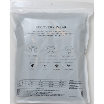 チャンピオン リカバリーウェア LONG PANTS ロングパンツ 血行促進 疲労軽減 一般医療機器 リラックスフィット 吸汗速乾 抗菌防臭 Champion チャンピオン