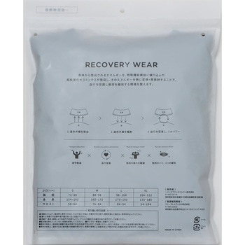 チャンピオン リカバリーウェア SHORT SLEEVE T-SHIRT Tシャツ 血行促進 疲労軽減 一般医療機器 リラックスフィット 吸汗速乾 抗菌防臭 Champion - チャンピオン