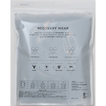 チャンピオン リカバリーウェア LONG SLEEVE T-SHIRT Tシャツ 血行促進 疲労軽減 一般医療機器 リラックスフィット 吸汗速乾 抗菌防臭 Champion チャンピオン