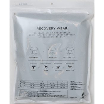 チャンピオン リカバリーウェア LONG SLEEVE T-SHIRT Tシャツ 血行促進 疲労軽減 一般医療機器 リラックスフィット 吸汗速乾 抗菌防臭 Champion チャンピオン