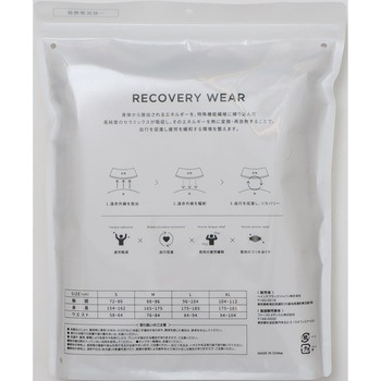 チャンピオン リカバリーウェア LONG SLEEVE T-SHIRT Tシャツ 血行促進 疲労軽減 一般医療機器 リラックスフィット 吸汗速乾 抗菌防臭 Champion チャンピオン