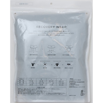 チャンピオン リカバリーウェア SHORTS ショーツ 血行促進 疲労軽減 一般医療機器 リラックスフィット 吸汗速乾 抗菌防臭 Champion チャンピオン