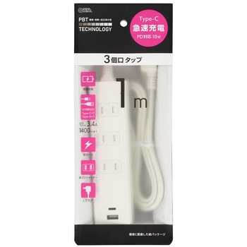 3個口タップ 雷ガード PD対応Type-C/Type-Aポート付き 1m ホワイト オーム電機