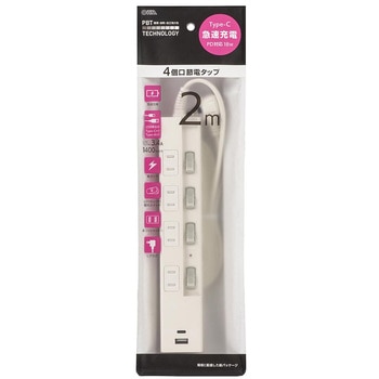 4個口節電タップ 雷ガード PD対応Type-C/Type-Aポート付き 2m ホワイト オーム電機