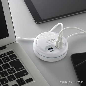 USBタップ モバイル 35W PD対応 GaN採用 Type-A/C×2 ホワイト オーム電機