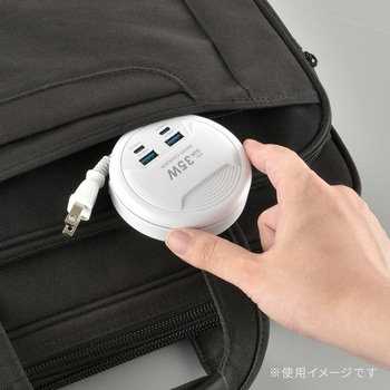 USBタップ モバイル 35W PD対応 GaN採用 Type-A/C×2 ホワイト オーム電機