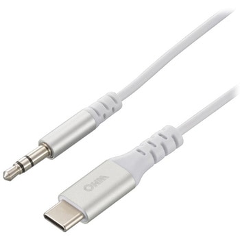 変換ケーブル Type-C/Φ3.5mm DAC搭載 高音質再生対応 1.8m オーム電機