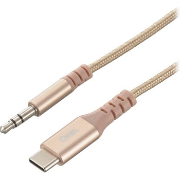 変換ケーブル Type-C/Φ3.5mm 高耐久 DAC搭載 高音質再生対応 1.8m オーム電機