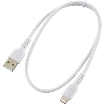 USB-A to USB-Cケーブル ホワイト 3A充電 高速データ転送 高耐久 オーム電機