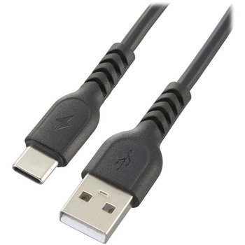 USB-A to USB-C ケーブル ブラック 3A充電 高速データ転送 高耐久 オーム電機