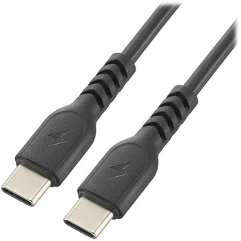 USB-C to USB-Cケーブル PD対応 60W 高速充電 ホワイト オーム電機