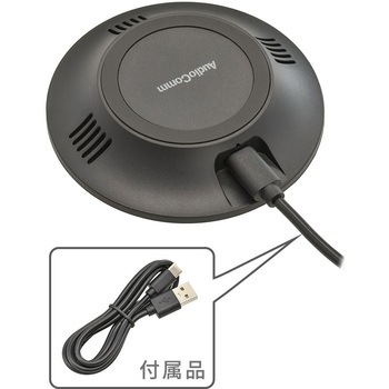 ワイヤレス充電器 Qi規格認証 卓上円形 コンパクト 滑り止め付き USBコード付属 オーム電機