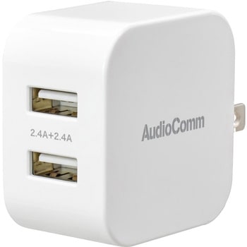 USBチャージャー 4.8A 2ポート 独立型 USB-A×2 コンパクト収納式 オーム電機