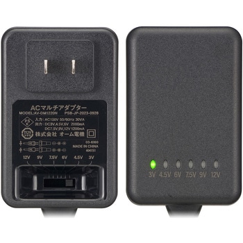 ACマルチアダプター DC3～12V 電圧切替式 2000mA対応 変換プラグ付 オーム電機