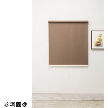 強力つっぱり ロールスクリーン 遮光 フルネス