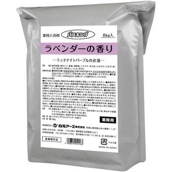 バスキング(薬用入浴剤) 白元アース
