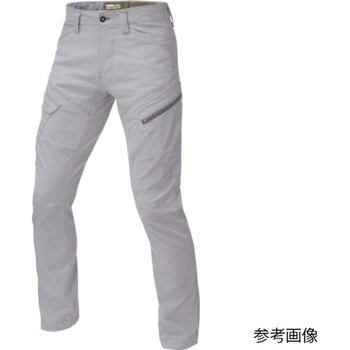 カーゴパンツ 杢グレー 2296-220シリーズ ジーベック
