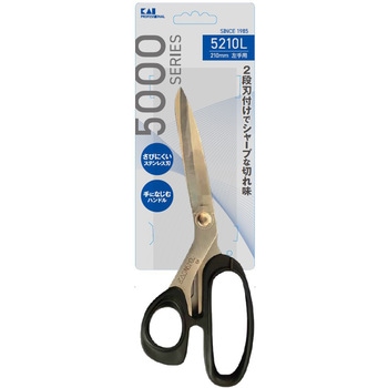 ステンレス鋏 5000SERIES - 貝印