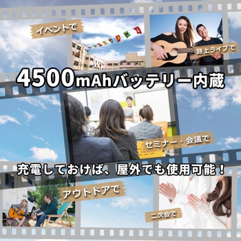 Bluetooth搭載ポータブルスピーカー - CICONIA