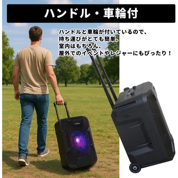 Bluetooth搭載ポータブルスピーカー CICONIA