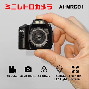 4Kミニレトロデジカメ エーインサイト