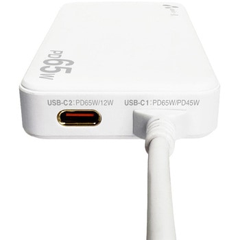 PD65W超薄型ケーブル付きACアダプター充電器 エアージェイ