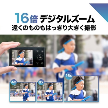 スリムカメラ - 高橋国際商事
