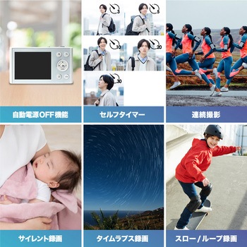 スリムカメラ 高橋国際商事