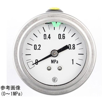 グリセリン入小型圧力計(50Φ) GV97シリーズ 長野計器