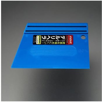パテベラ(ポロアミド製/滑止付) EA579AJシリーズ エスコ