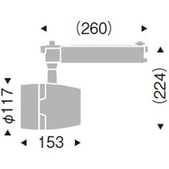 ARCHI series スポットライト アパレルホワイトe 無線調光タイプ ENDO(遠藤照明)