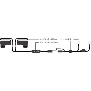 EK-319 スリップオンエルゴノミック12Vグリップヒーター コミネ