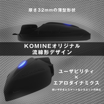 HK-172 FL コンポジット FRP ジェットヘルメット + KK-902 モーターサイクルインターカム コミネ