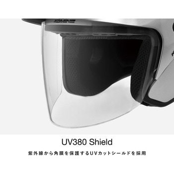 HK-1651 エーラ-Ⅱ コミネ