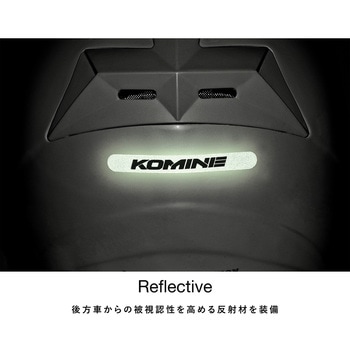 HK-1651 エーラ-Ⅱ コミネ