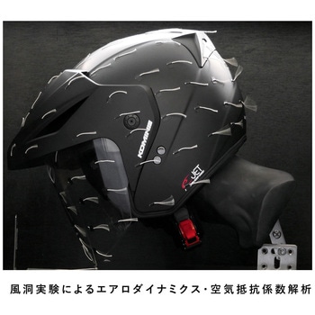 HK-1651 エーラ-Ⅱ コミネ