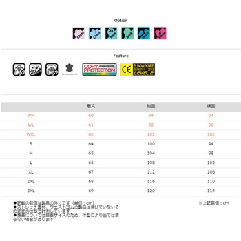 LJ-5343 シングルライダースレザージャケット コミネ
