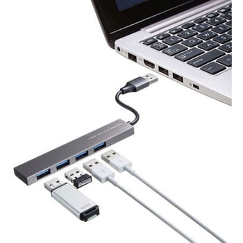 [4ポート] USB3.2スリムハブ エスコ