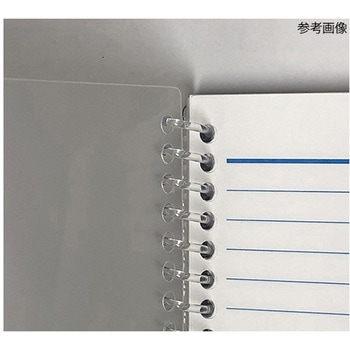 クリーンルーム用ノートブック(リング式)横罫 50枚入 SO-ST-MB-Aシリーズ アズワン